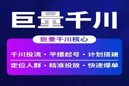 百度推广效果提升：实战案例解析